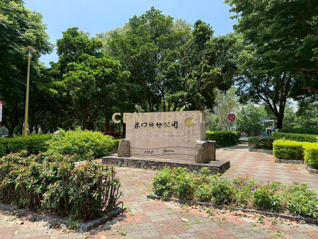 大觀園NO.1 