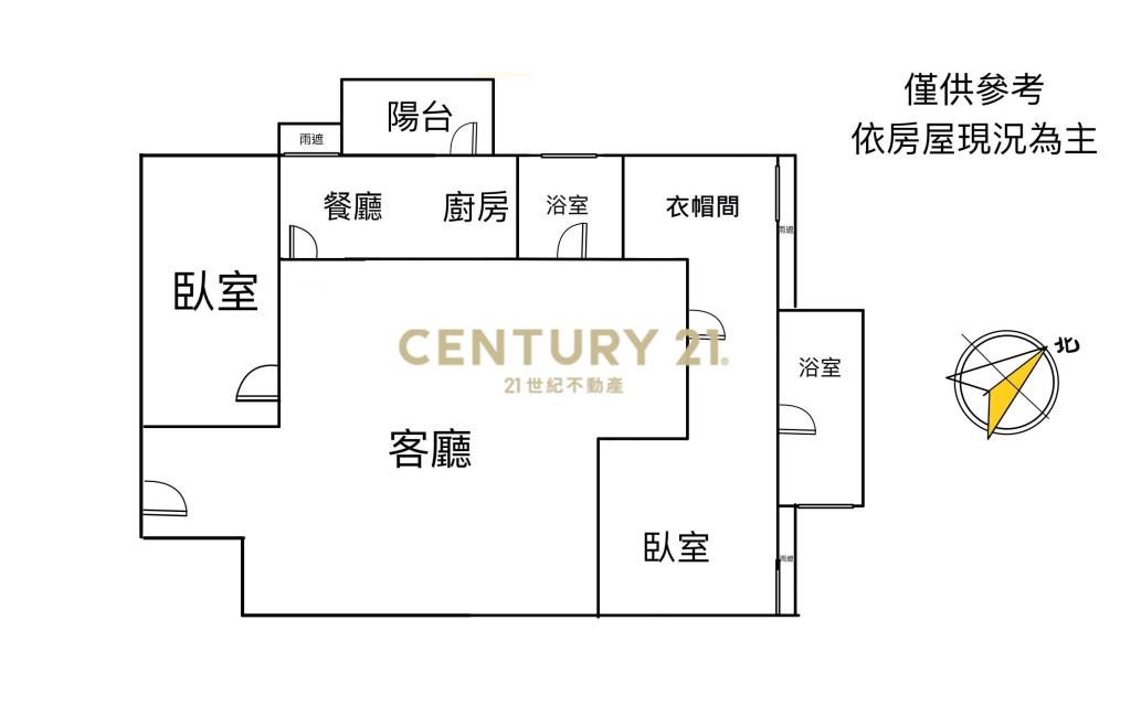 草葉集