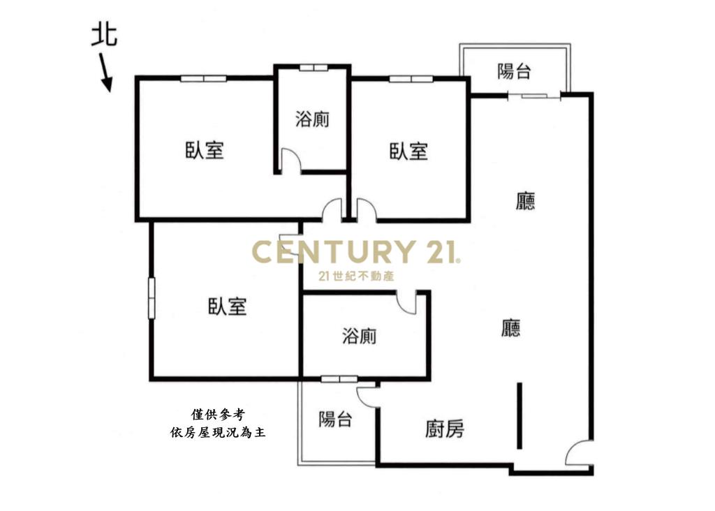 富堡仁愛
