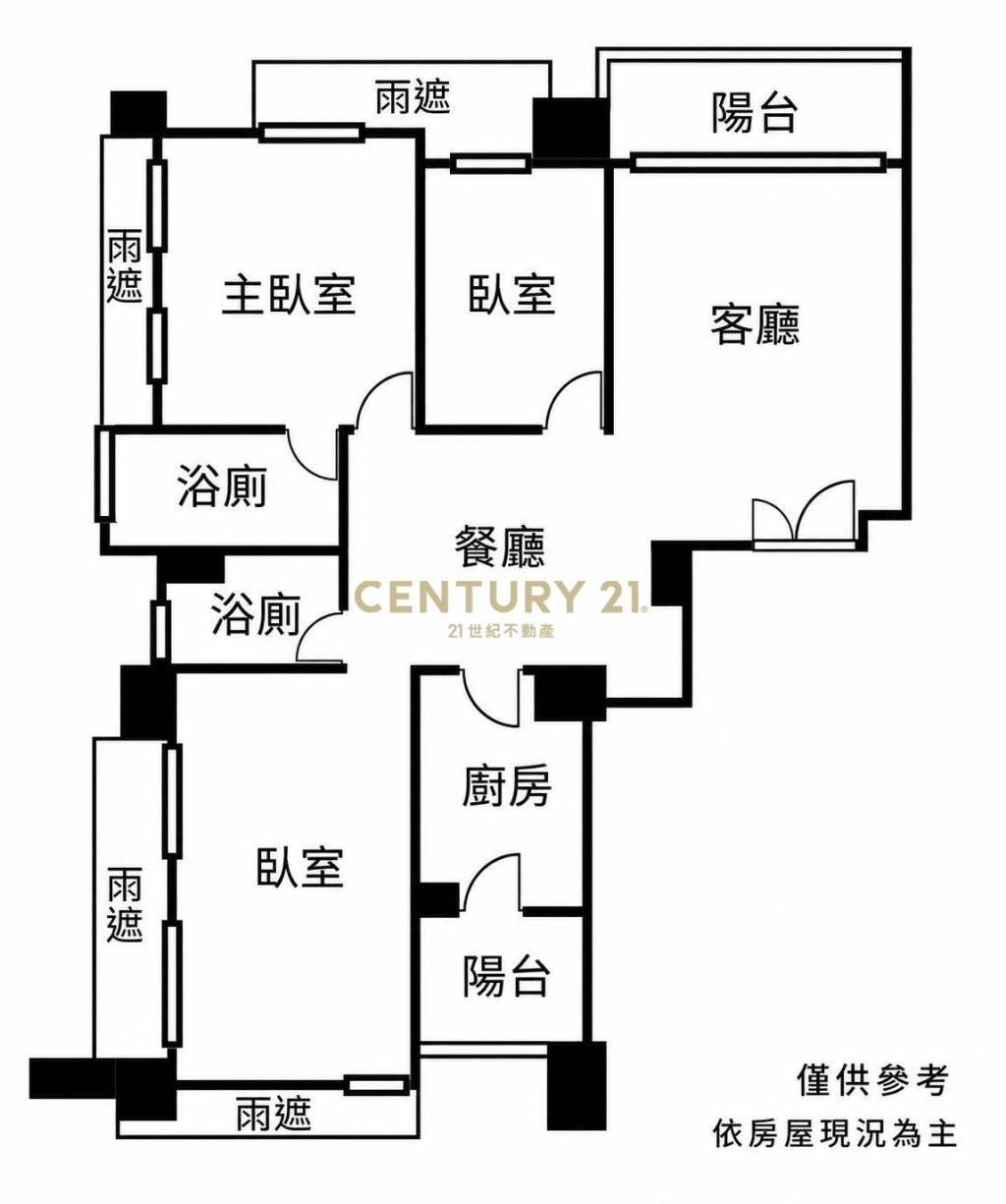 雲賞