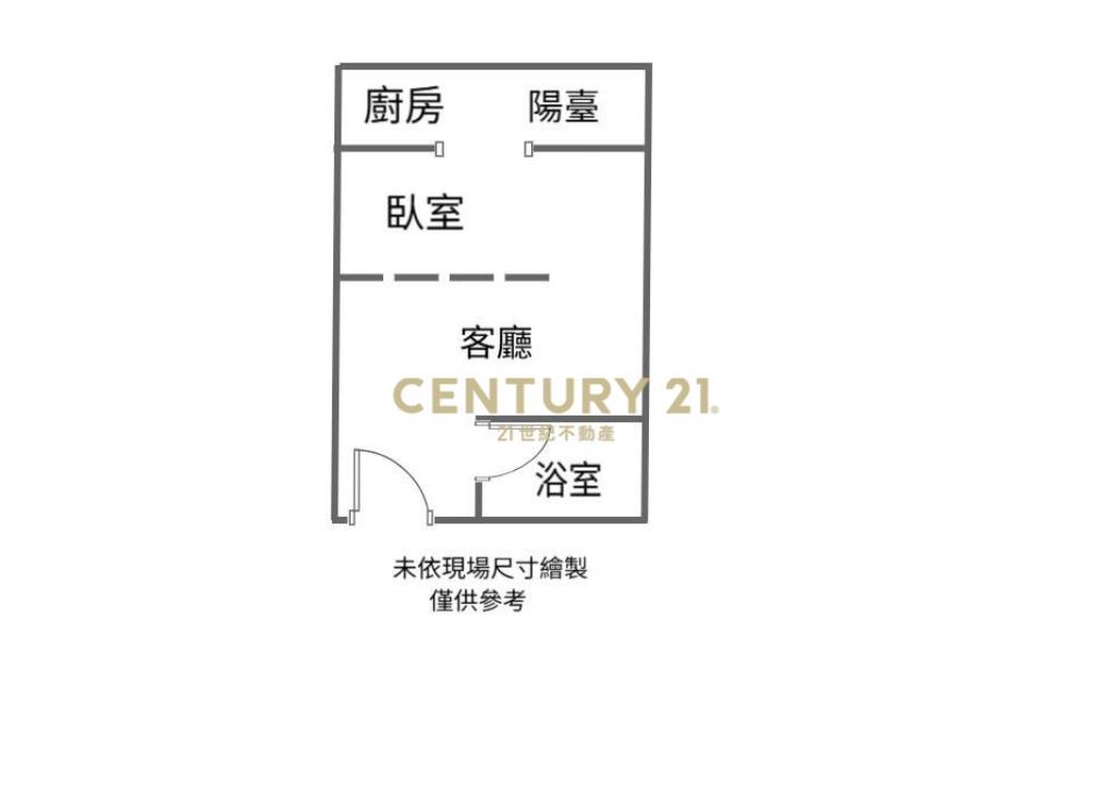 中和花園廣場