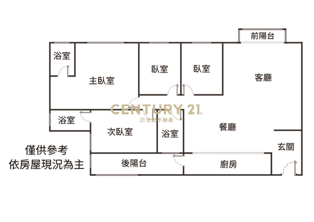 鉅慶銘鑄2登峰