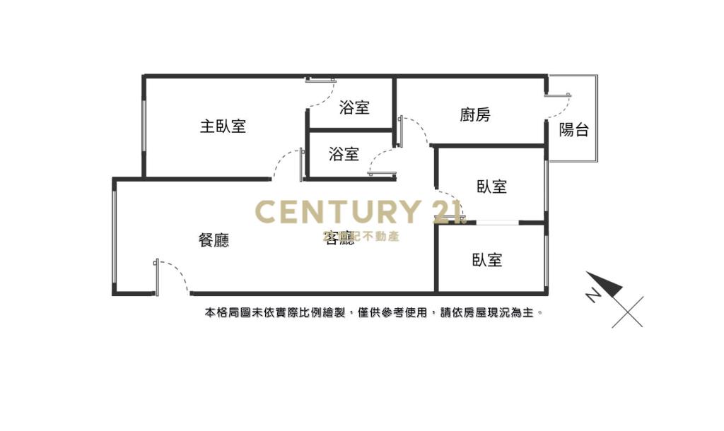 竹城佐賀