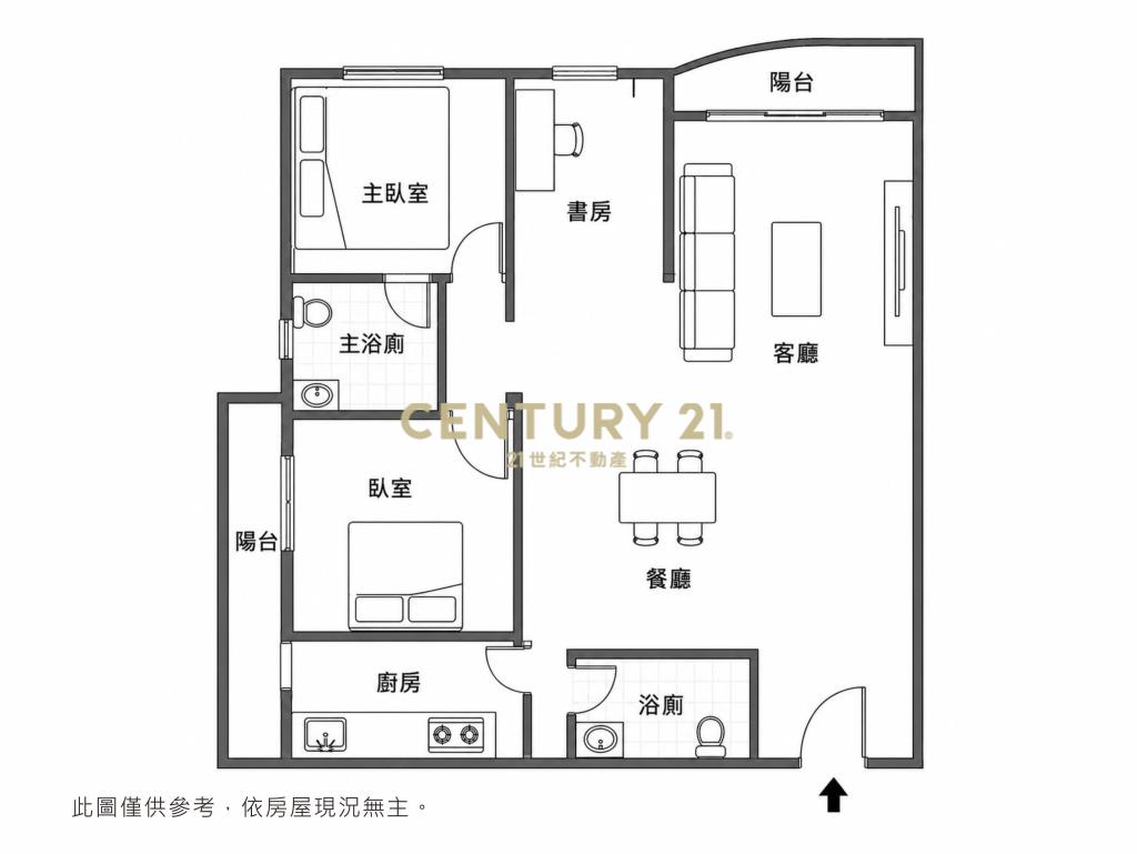 未來之光