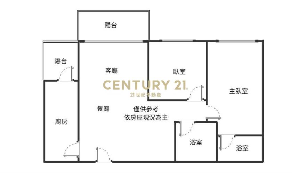 大清城双