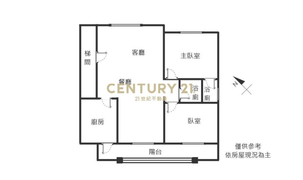 世貿芳鄰