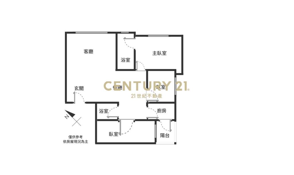 仁愛錄