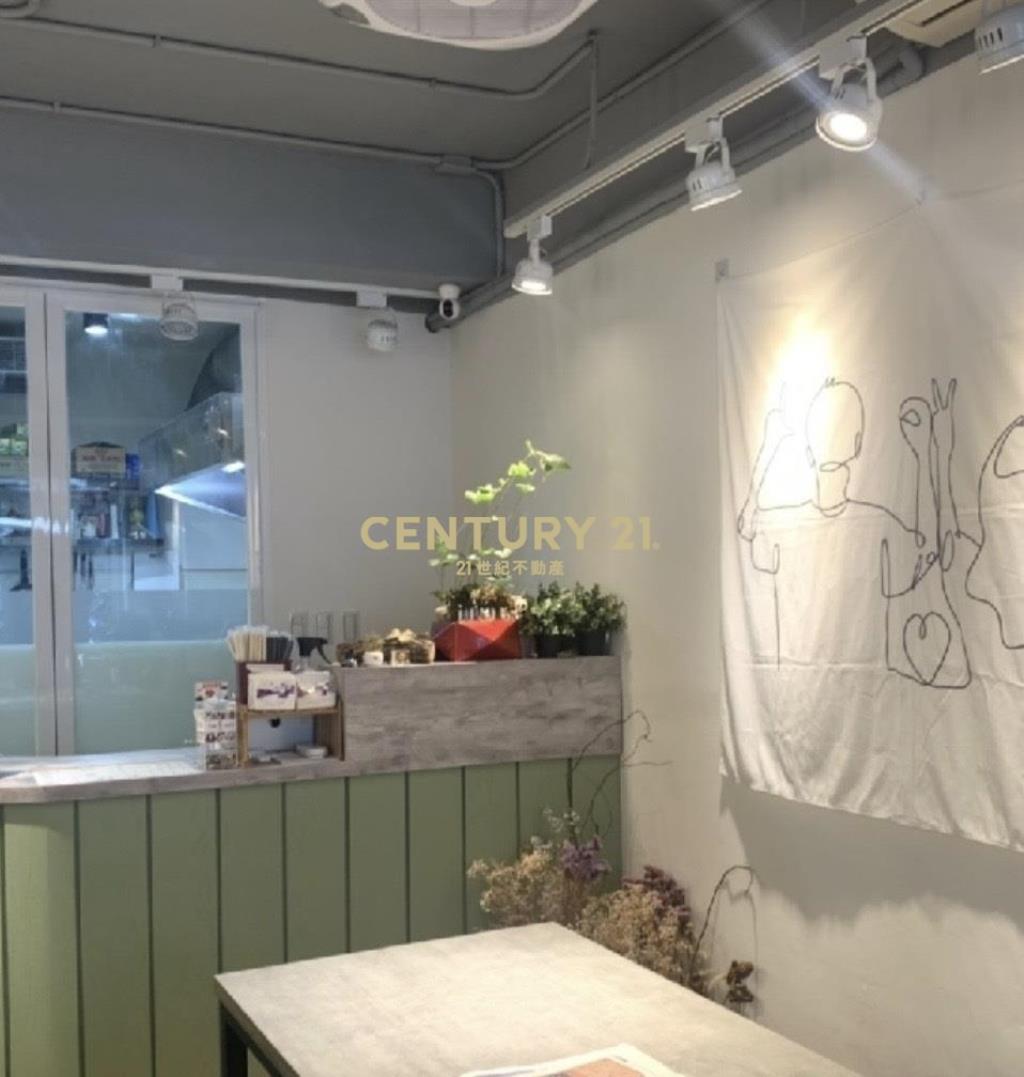 (4101)永安保健小宅店面