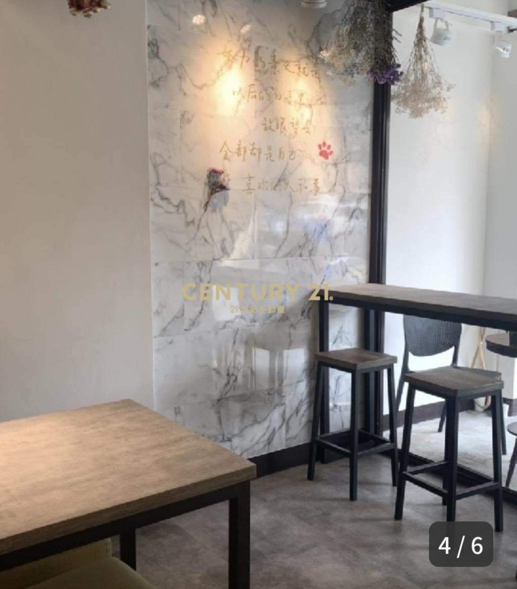 (4101)永安保健小宅店面