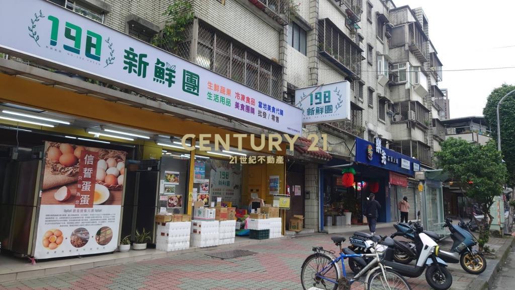 (4339)景安捷運面寬燙金店面