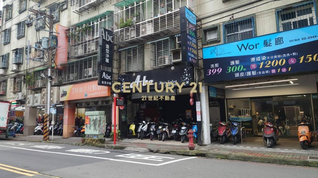 (4339)景安捷運面寬燙金店面