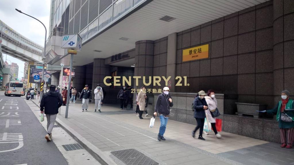 (4339)景安捷運面寬燙金店面