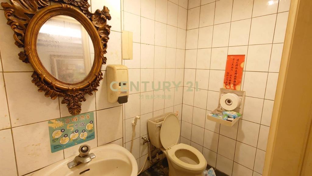 (4359)頂溪捷運信義路1+2住辦