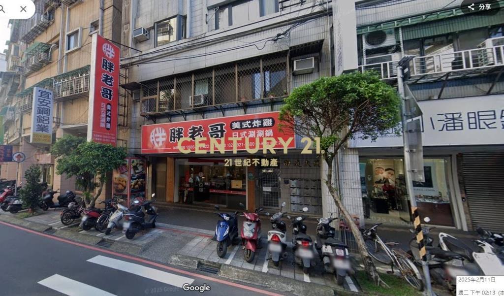 (4347)頂溪中正面寬收租燙金店面