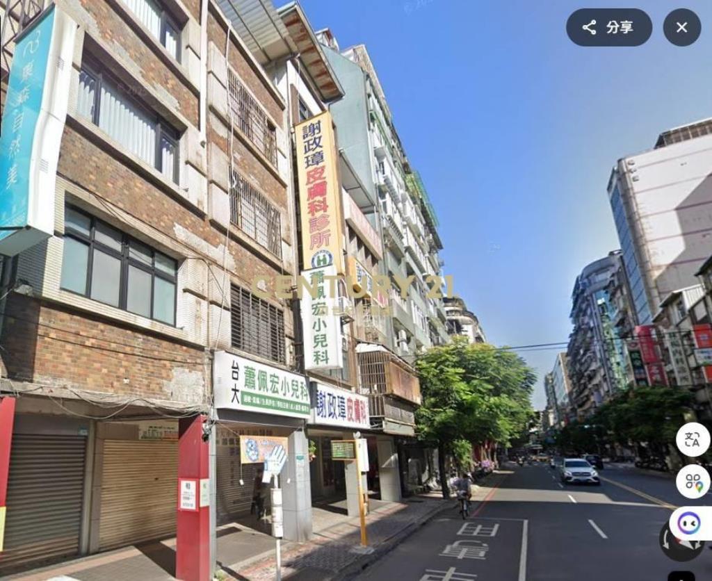 (4410)頂溪福和路面寬透天店鋪