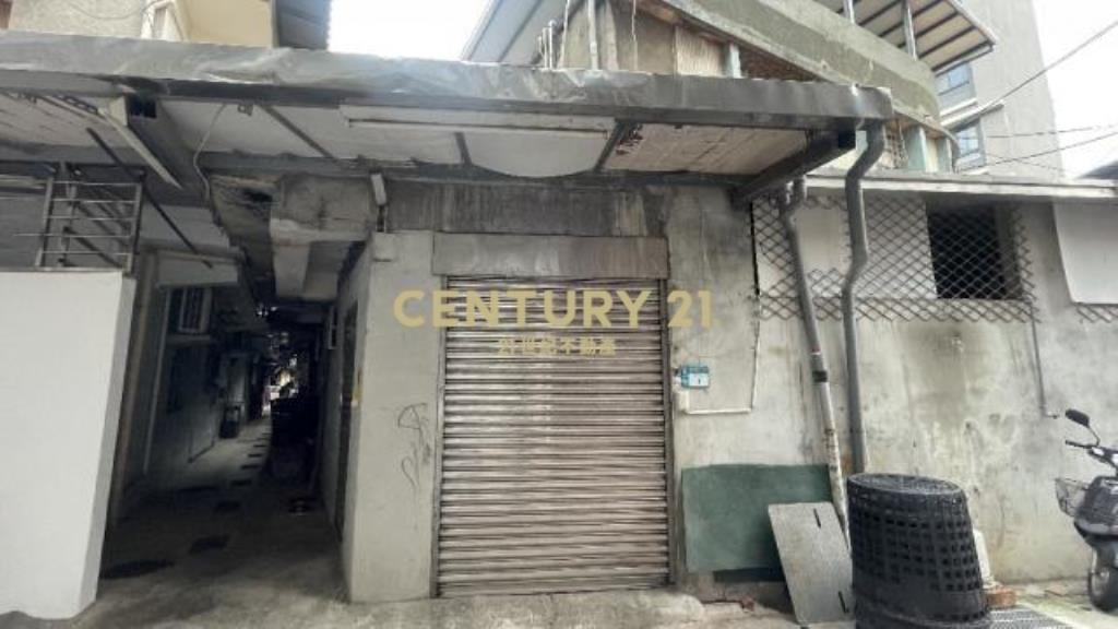 (4454)樂華稀有大邊間傳家透天厝