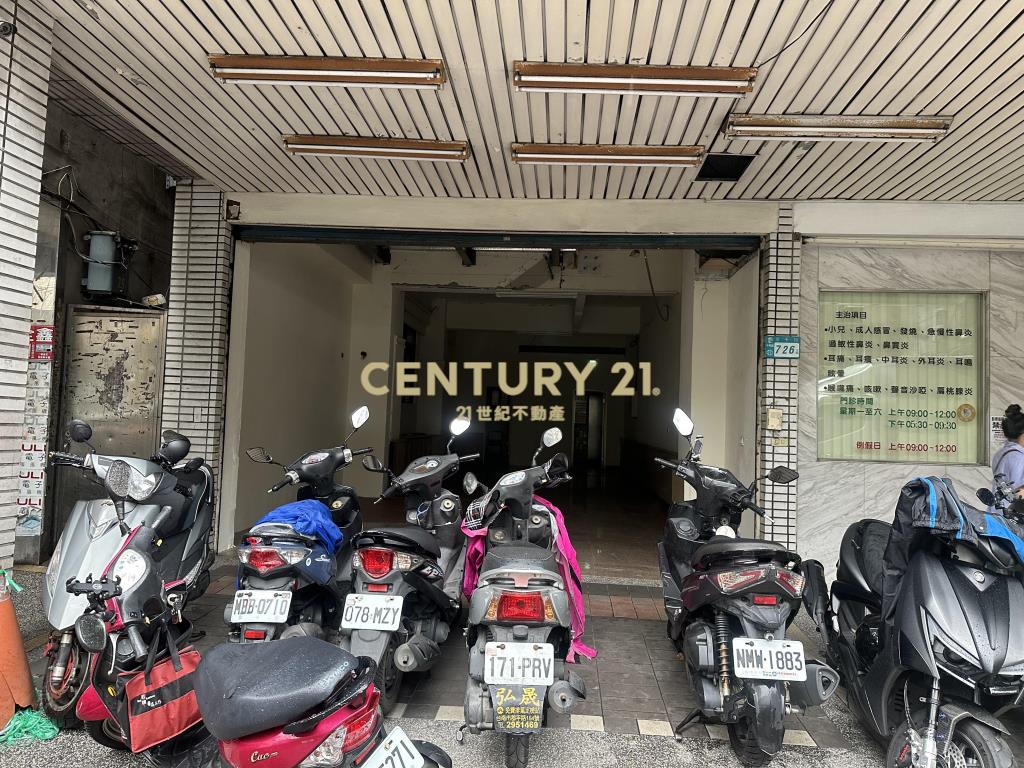 (4499)中和捷運黃金店面