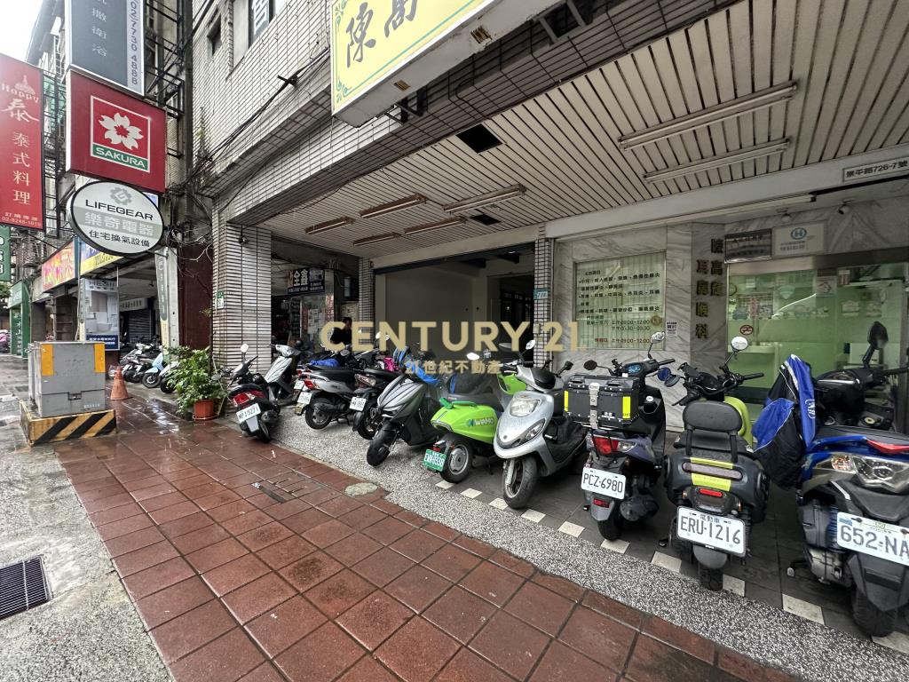 (4499)中和捷運黃金店面