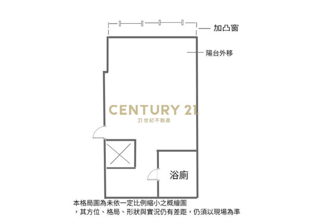 (4518)中和國小亮麗美廈