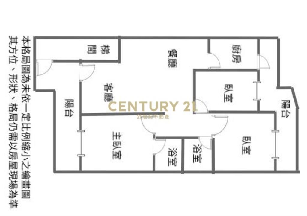 (4526)秀山國小3樓美寓