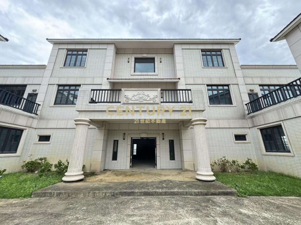 (4513)大園青埔美式綠蔭大器農舍