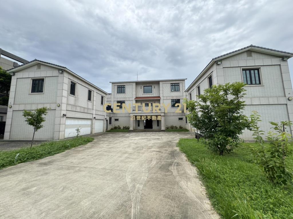 (4513)大園青埔美式綠蔭大器農舍