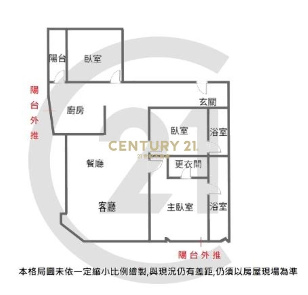 (4545)天母鬱金香高樓景觀美三房