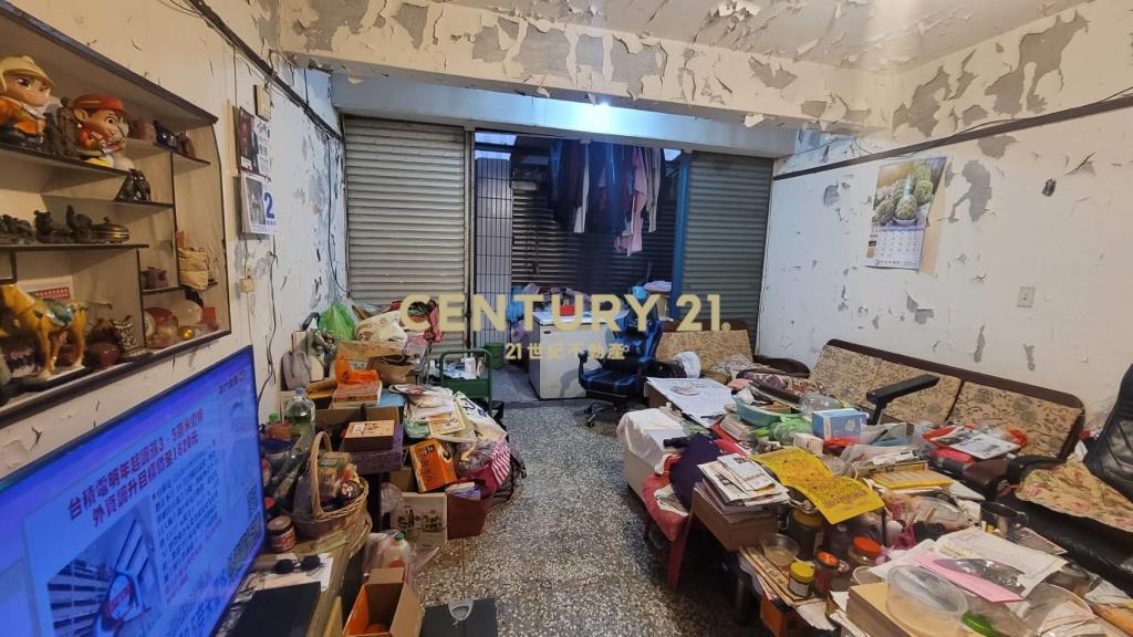 (4570)永安捷運一樓