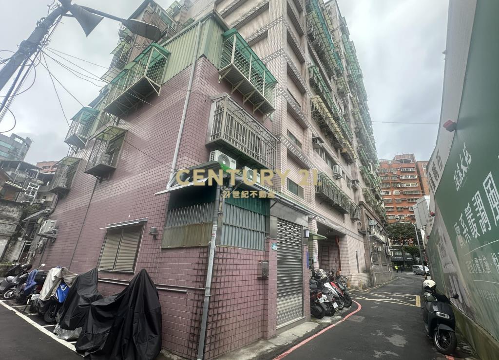 (4549)頂溪捷運稀有透天厝