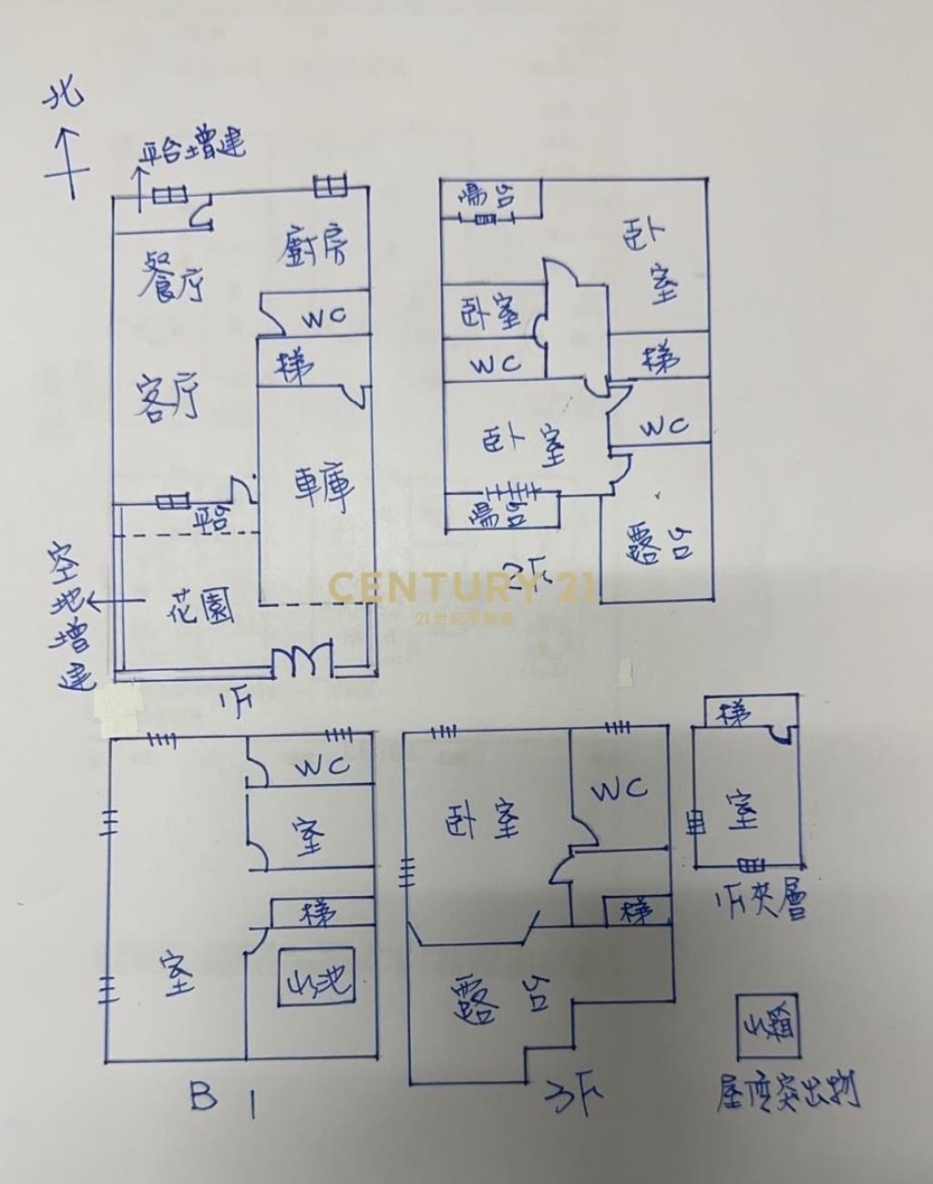 (4612)新店錦秀山莊別墅