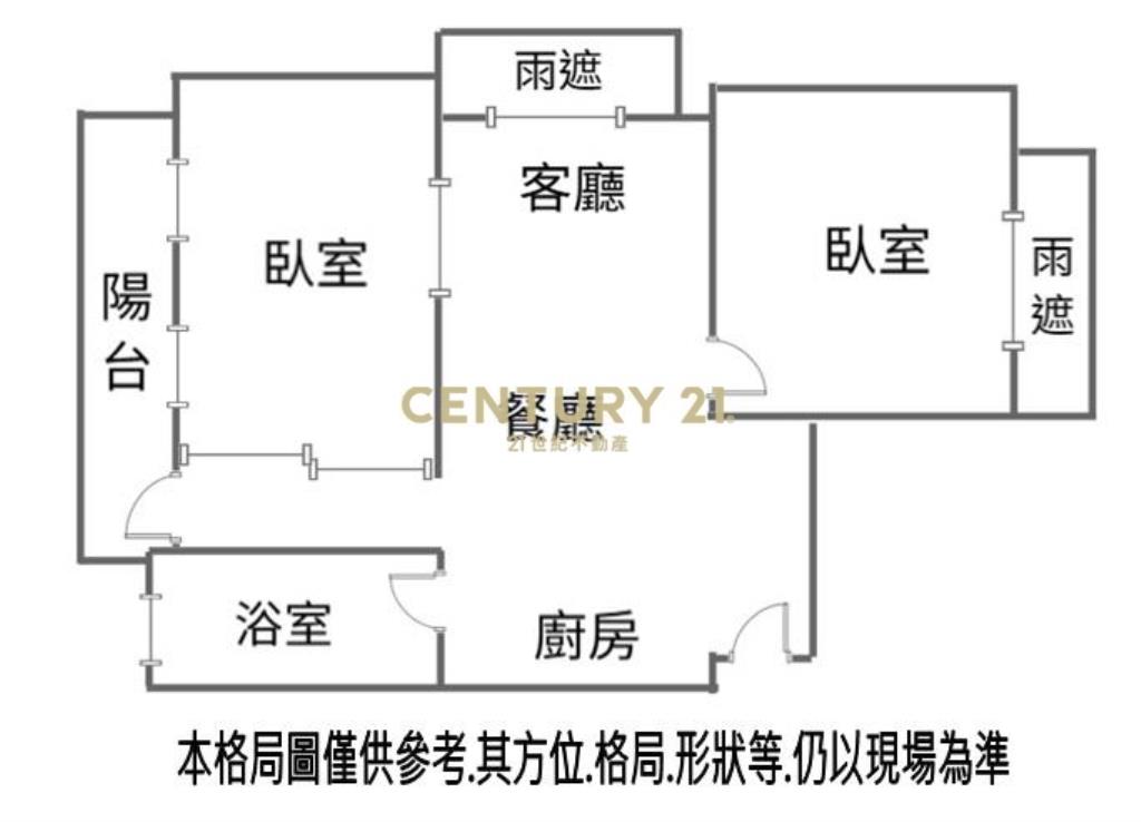 (4613)景安中興苑獨棟2房