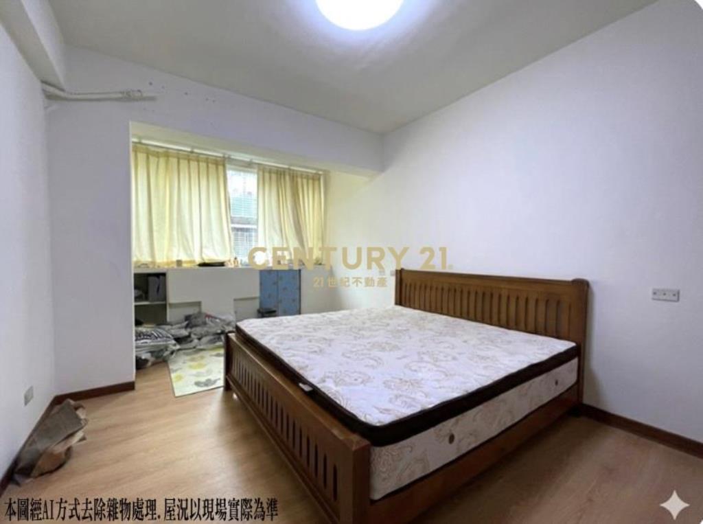 (4633)捷運中和站美3房