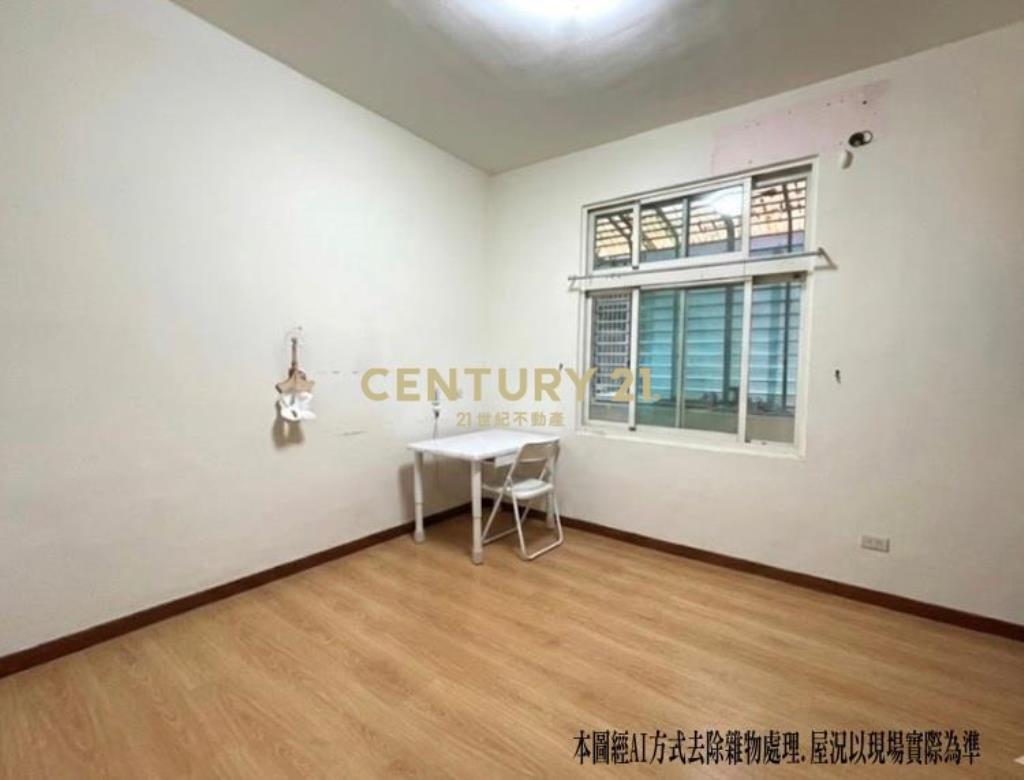 (4633)捷運中和站美3房