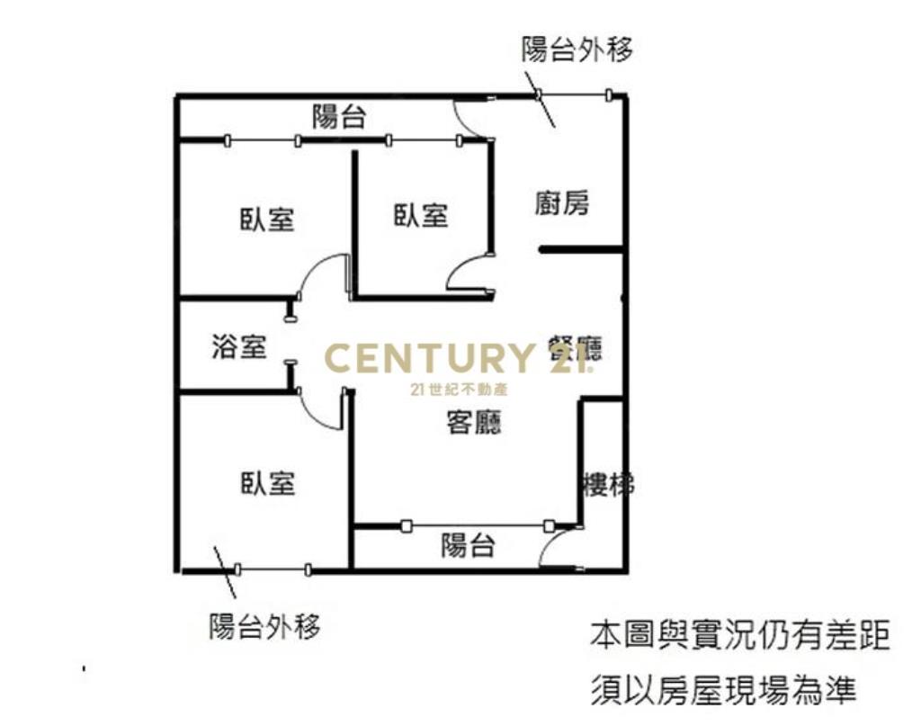 (4633)捷運中和站美3房