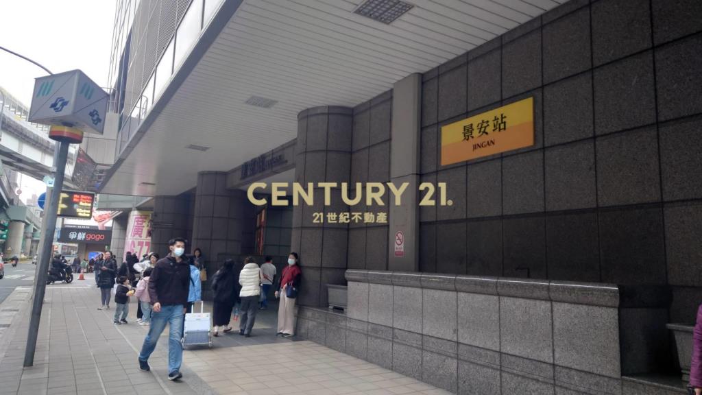 (4635)景安透天金店面