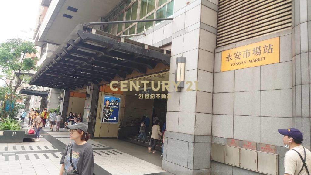 (4652)永安捷運百順客電梯三房雙衛浴