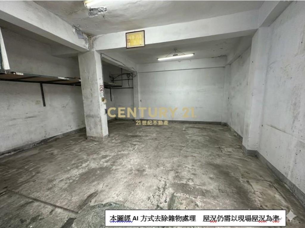 (4669)永安多功能收租一樓