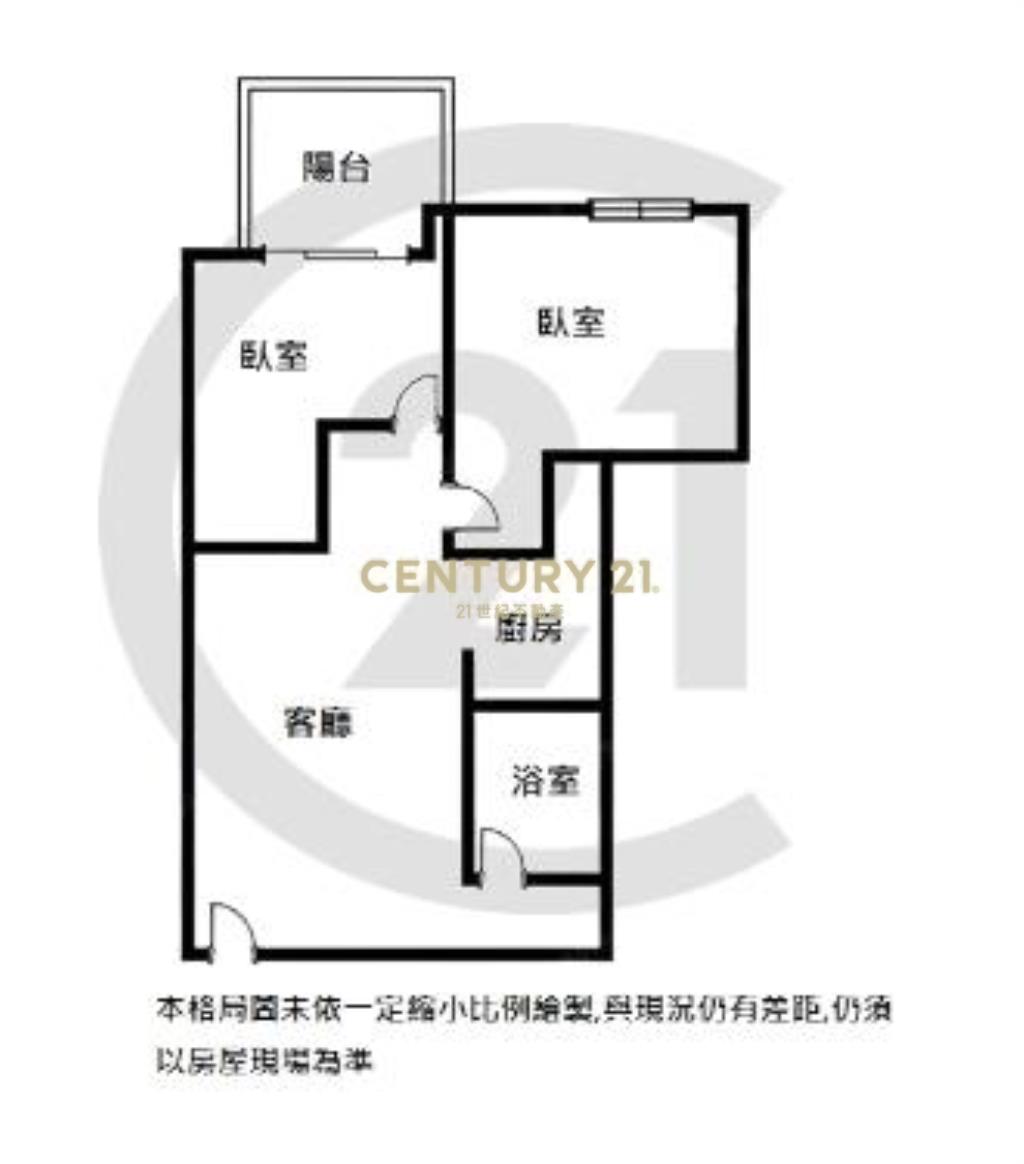 (4670)漢皇盛世帝景高樓2房