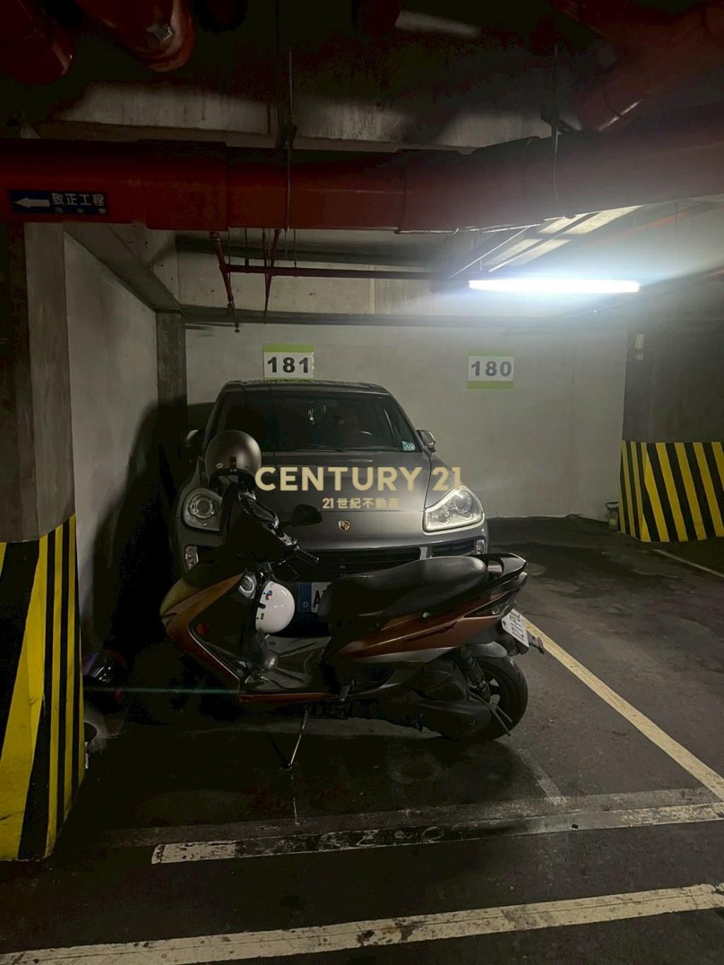 (4683)新店高中電梯3房車位