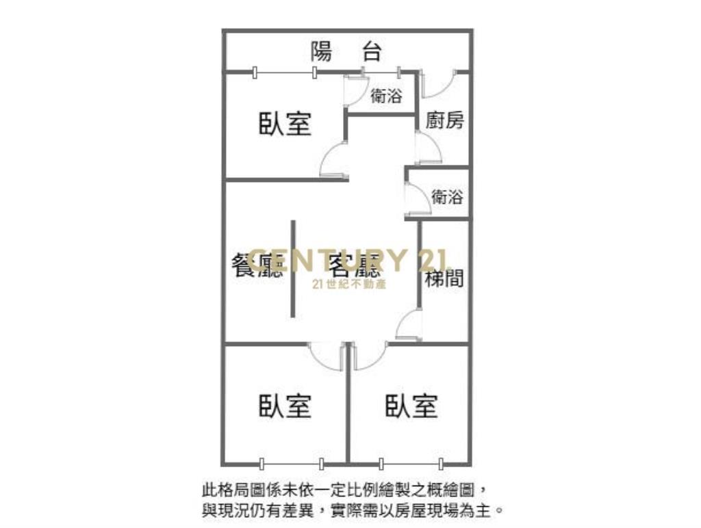 (4694)捷運中和站3樓美寓