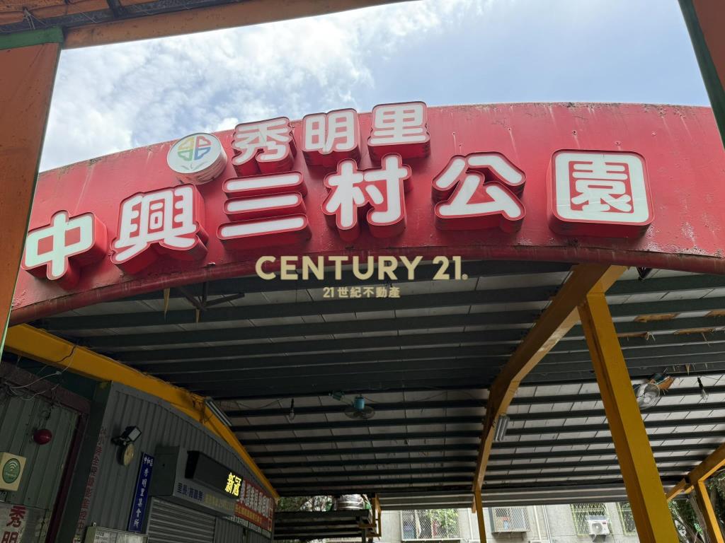 (4697)秀山全新裝潢二樓3套房