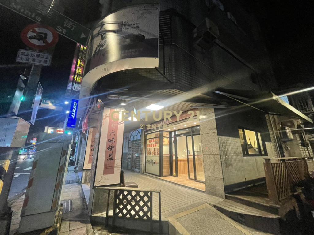 (4716)成功路三角窗店面