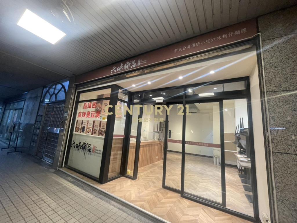 (4716)成功路三角窗店面