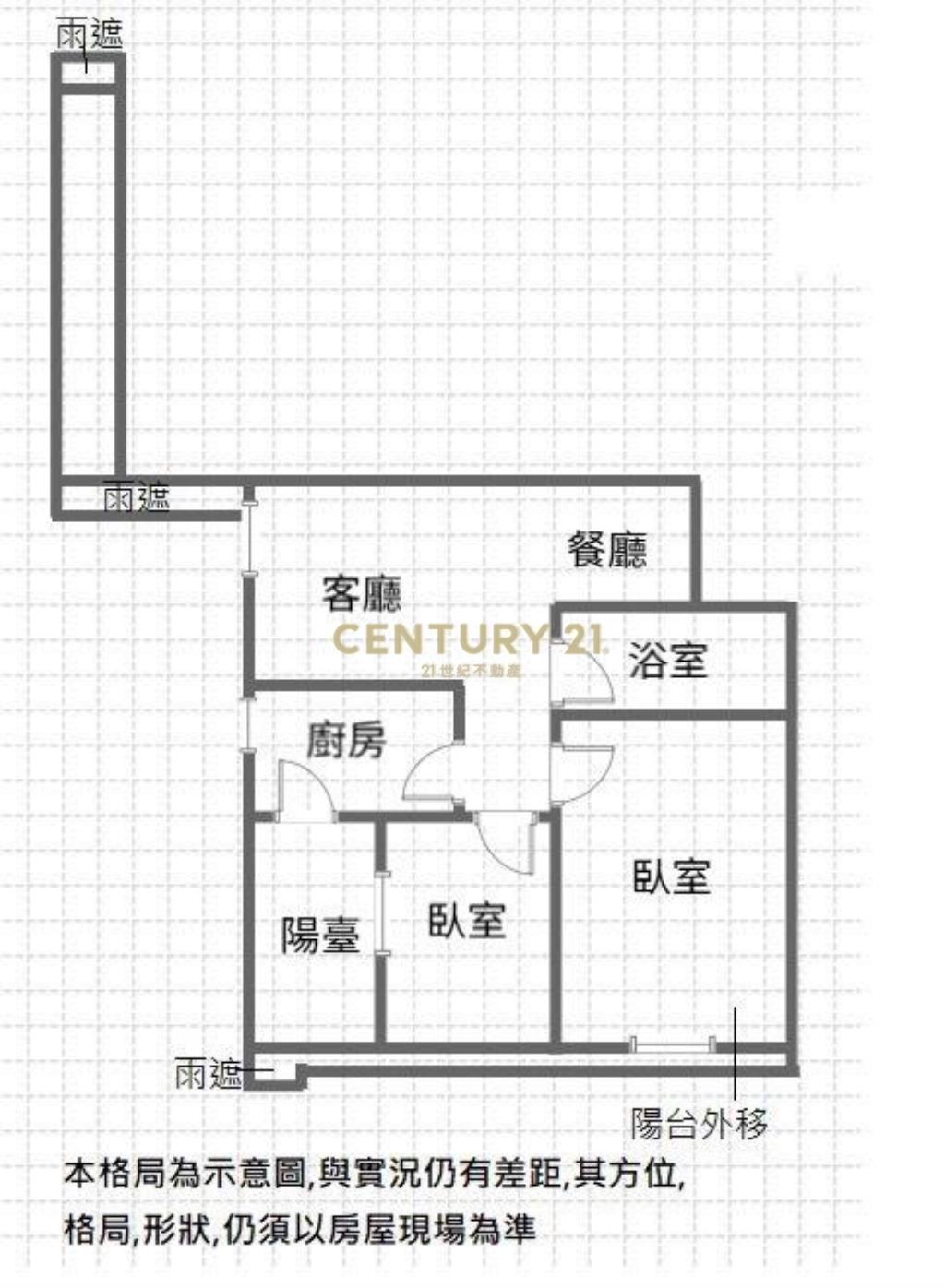 (4731)秀朗成功電梯2房