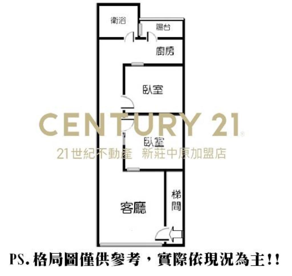 中和時尚二樓-D89