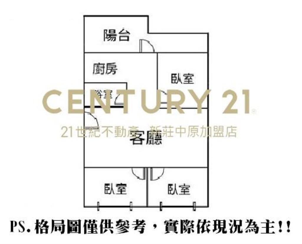 裕民頂佳佳-A130