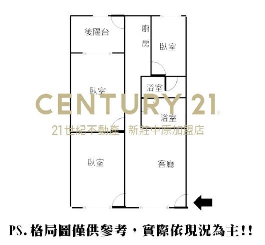 中泰街時尚二樓-A37