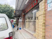 明中面寬店面-C20