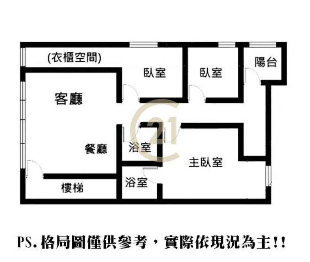 捷運三和國中時尚屋-D55