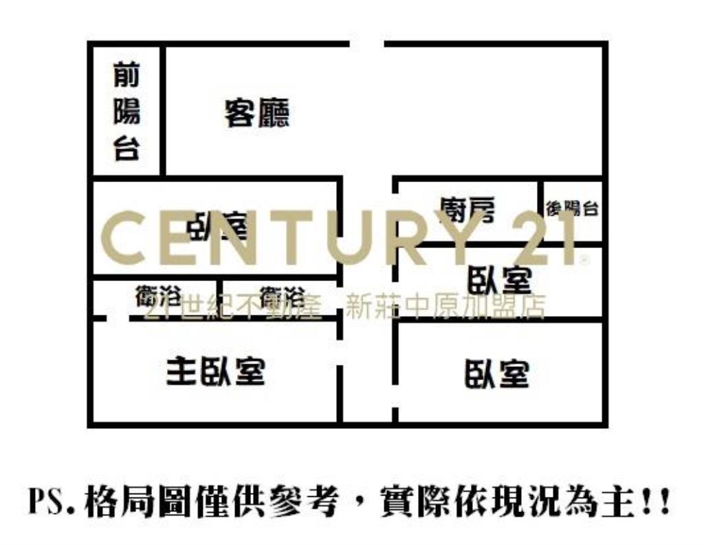 佳瑪商圈四房車-H42